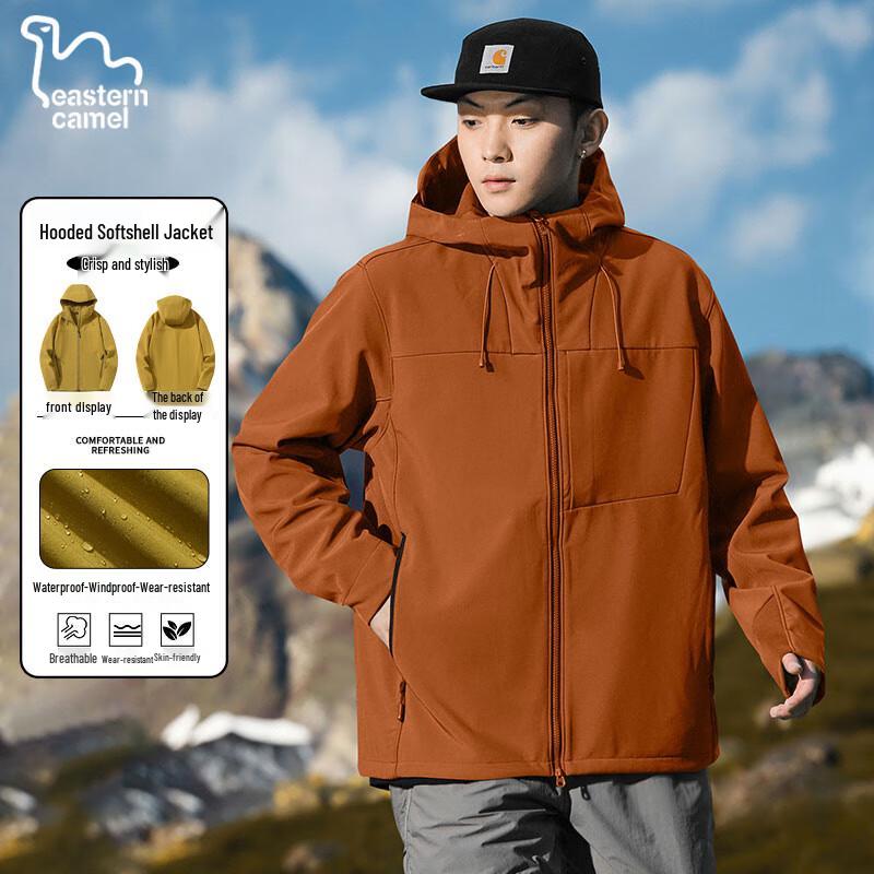 

EASTERN CAMEL Unisex Outdoor Windproof Waterproof Jacket L