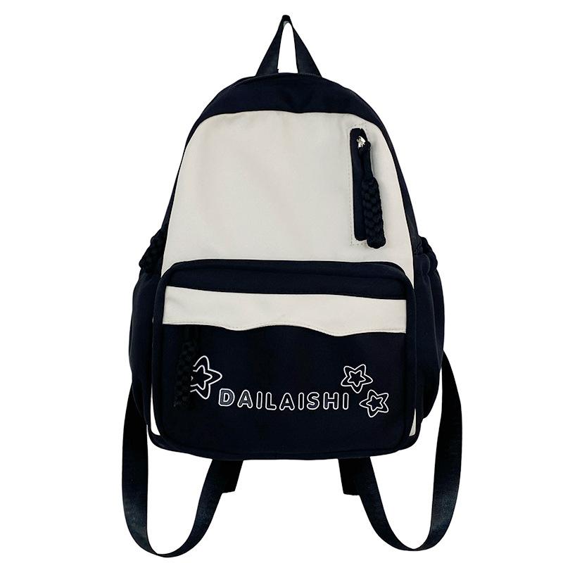 Schoolbag1011 summer new small fresh and sweet casual backpack schoolbag splicing contrasting color large-capacity middle school student backpack