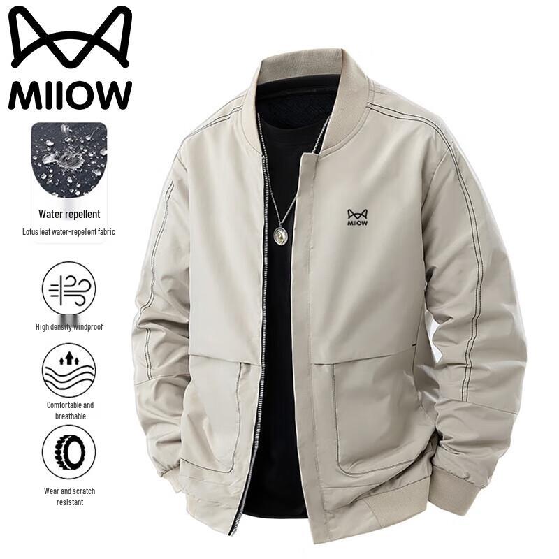 Mao Ren Men's Casual Baseball Collar Jacket