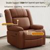 Milin Space Capsule Single Electric Recliner Sofa