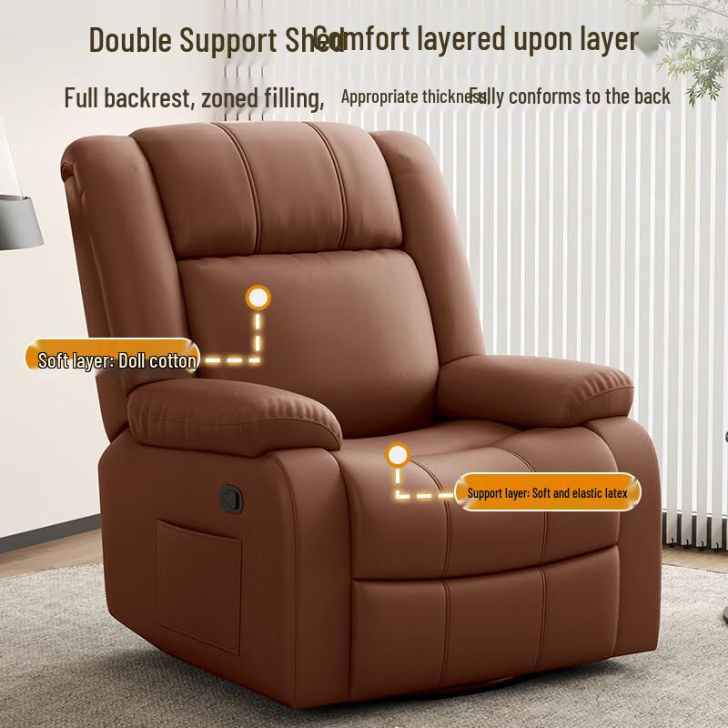 Milin Space Capsule Single Electric Recliner Sofa