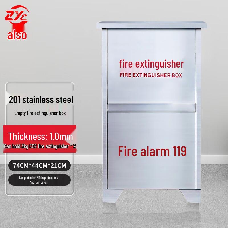 Heavy-Duty Stainless Steel Double Fire Extinguisher Cabinet
