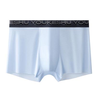 Men's Ice Silk Antibacterial Boxer Briefs
