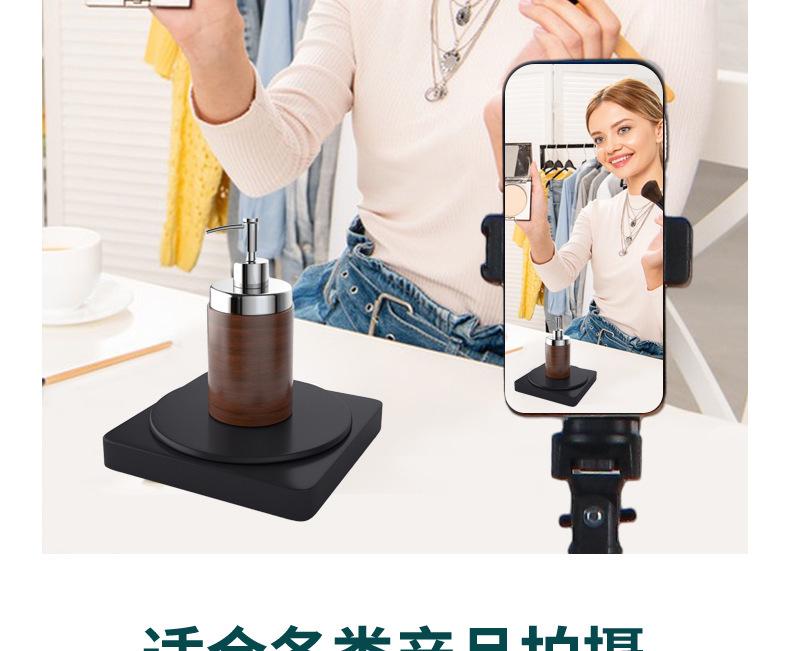Adjustable 3-Speed Rotating Photography Stand