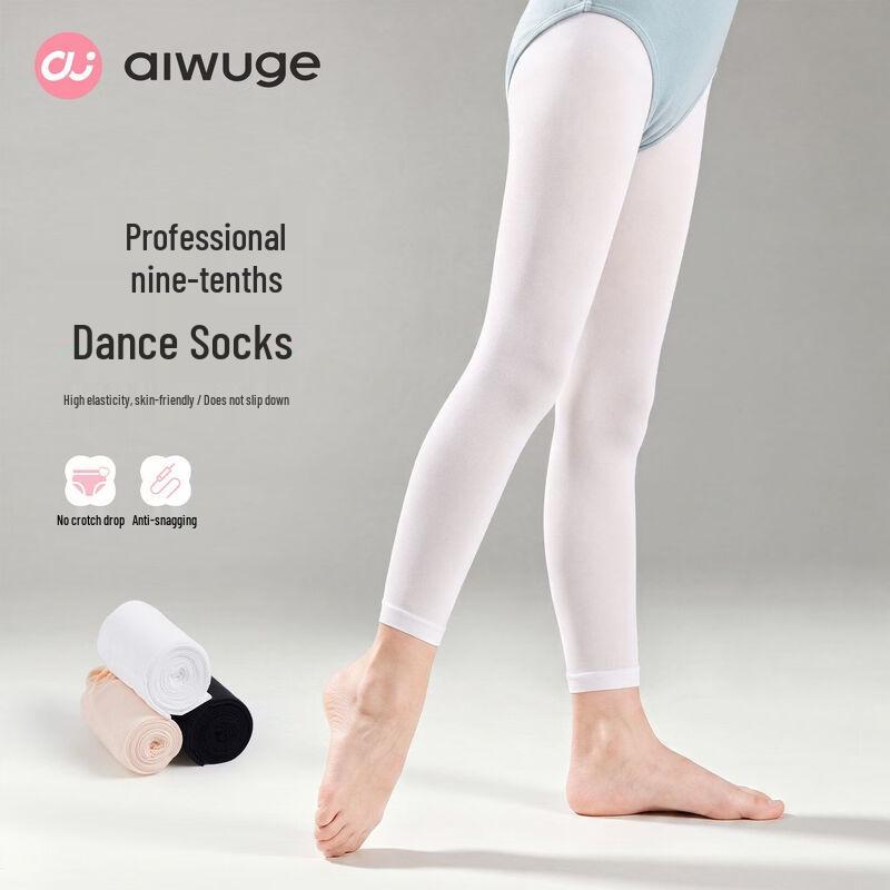 Girls Summer Ballet Dance Capri Tights M