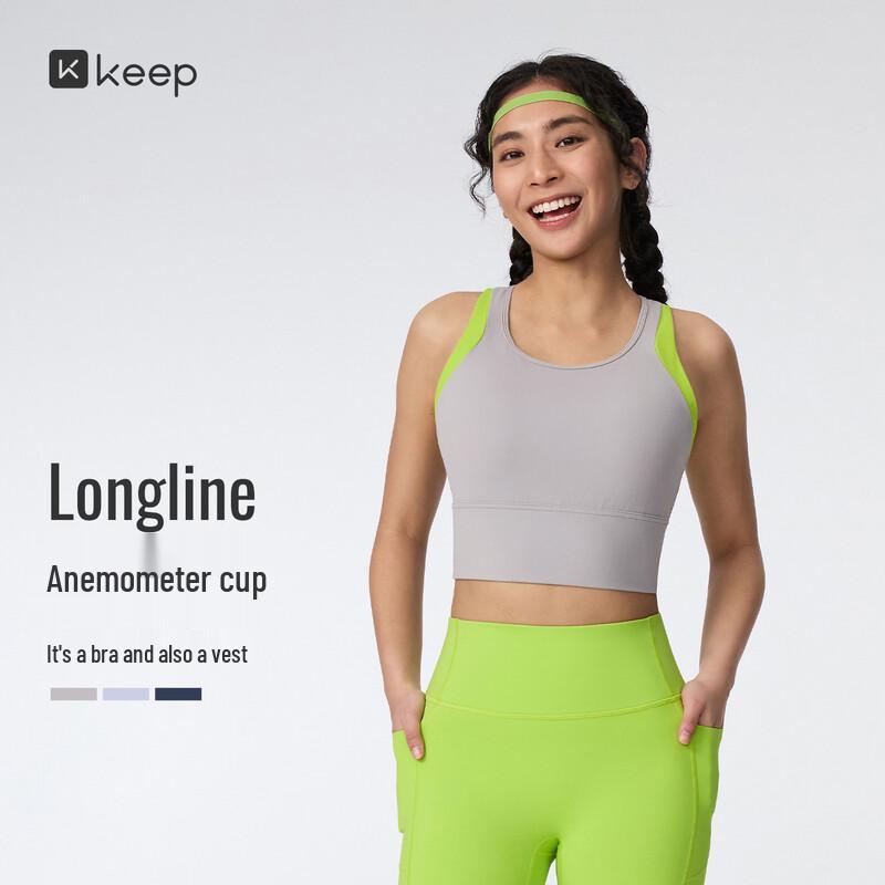 

Keep High-Support Sports Bra S