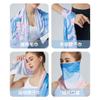 Cold towel, sweat-absorbing, quick-drying, cold towel, portable fitness, ice towel, sports wipe, sweat towel plus