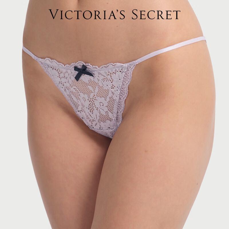 Victoria's Secret Floral Lace Mesh Hipster Briefs