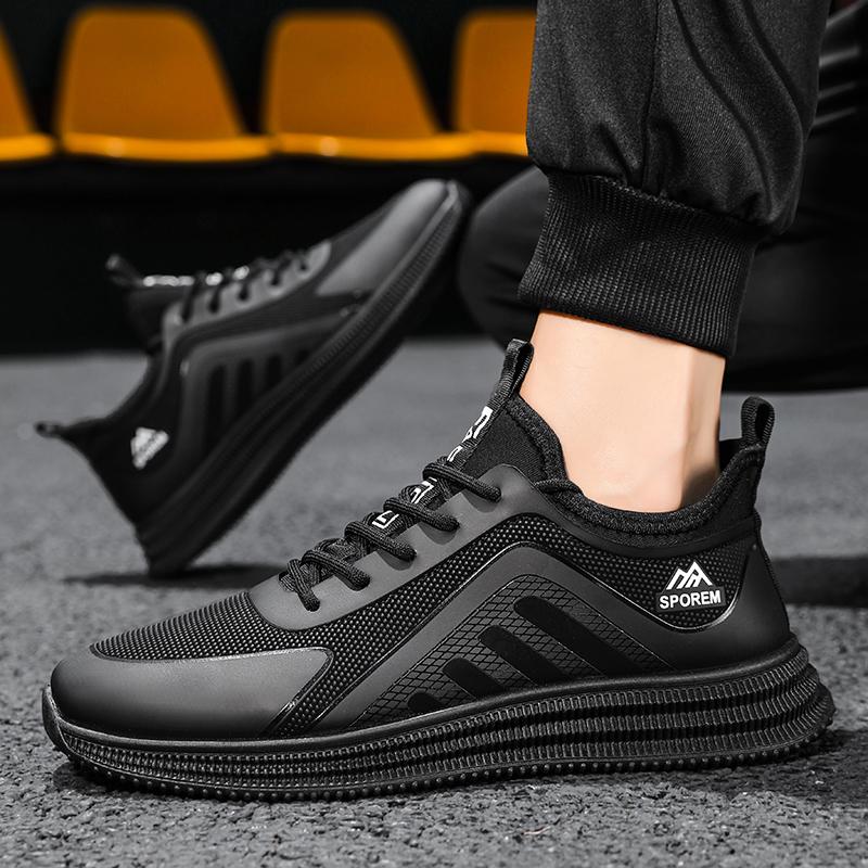 Fashion New Men's Thin Flat Stain Resistant Lightweight Soft Sole Casual Comfortable Shoes Fashionable Streamlined Non-Slip Sneakers