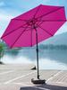 Shixun Outdoor Rotating Patio Umbrella