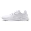 Puma Tishatsu Runner Minimalist Solid Color Fabric Slip Resistant Durable Low Top Casual Running Shoes Women Sneakers White 191071-04