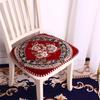 European Style Chair Cushion Retro Jacquard Embroidered Chair Anti Slip Cushion Restaurant Removable And Washable Cushion Decor