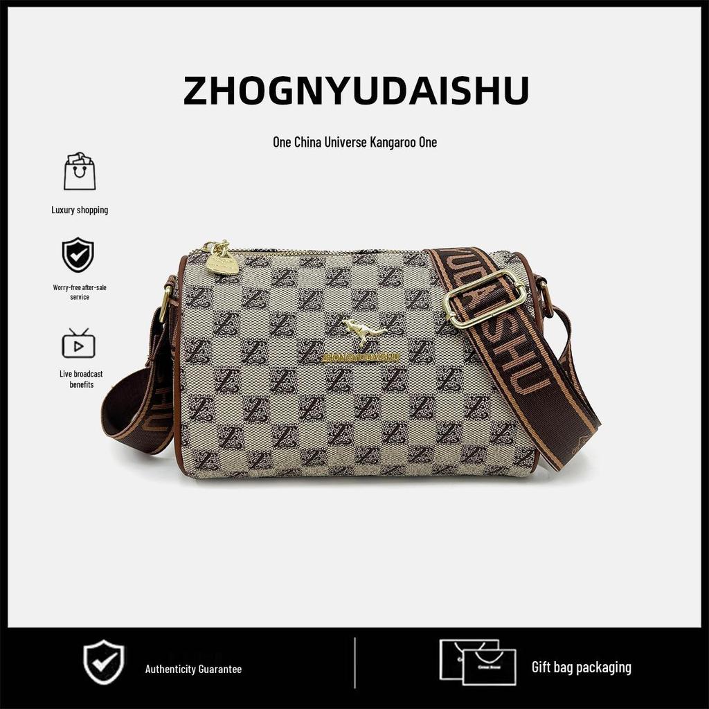 Versatile Retro Plaid Small Square Bag with Wide Shoulder Strap 2025