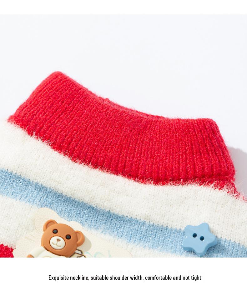 Cozy Striped Faux Mink Sweater for Small/Medium Dogs & Cats - Autumn/Winter Pet Apparel