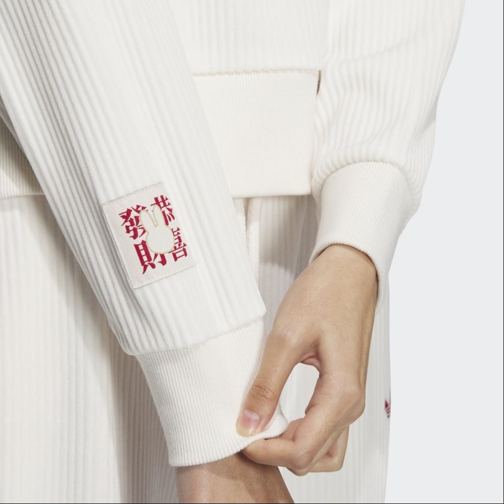 (WMNS) Adidas Originals Miffy CNY Pf Hoodies 'White' Women's HY7283