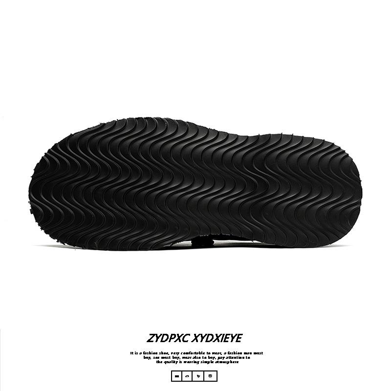 Niche Derby shoes trendy men British style commuting versatile round head leather shoes platform big head shoes 20243-A