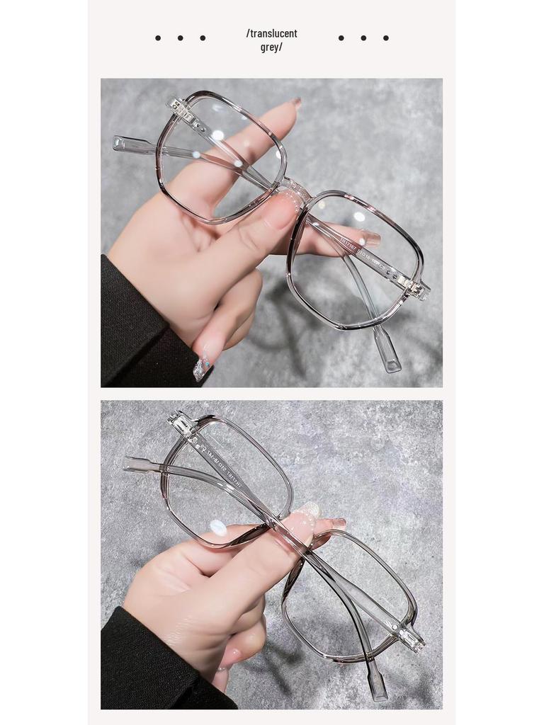 Xiaohongshu TR90 Super Light, Slimming Dark Style Large Frame Glasses
