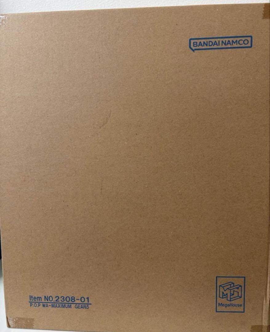 

[USED] Shipping Box POP WA-MAXIMUM Nika Monkey D. Luffy Gear 5