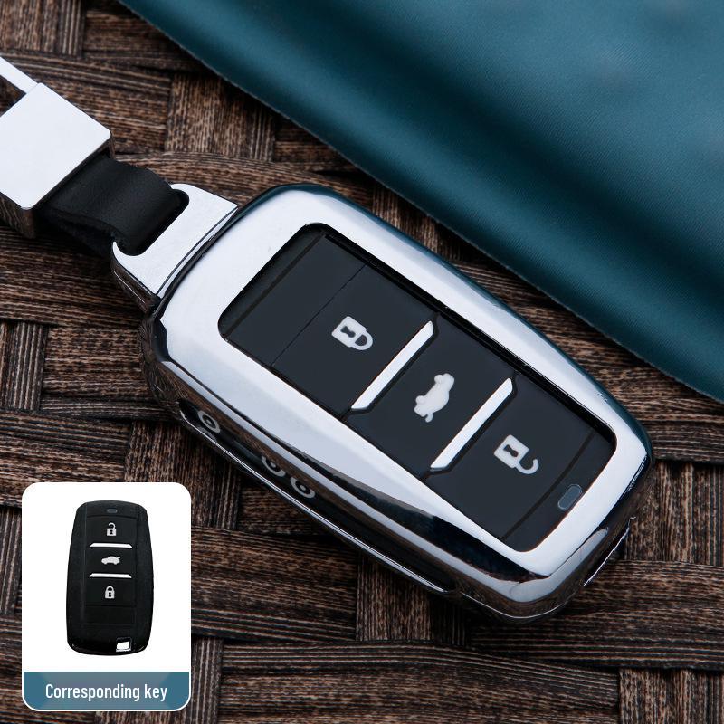 

Landwind X2/Jiangling E400 Premium Metal Car Key Protective Case