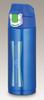 Thermos Vacuum Insulated Sports Bottle, 0.5L, Blue, FFF-500F BL