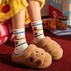 Niedliche Cartoon Flauschige Hausschuhe für Damen Winter Hausschuhe Pelzig Croissant Brot Stil Anti-Rutsch Zuhause Baumwolle Schlappen