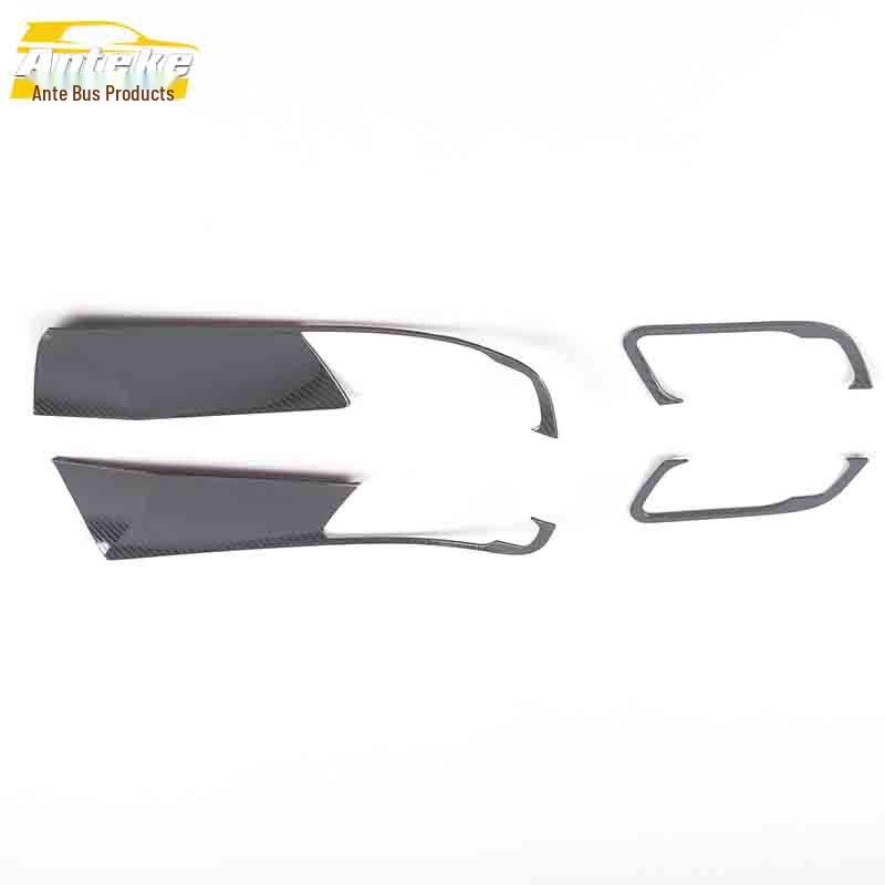 2020 K5 Kaiku Interior Door Handle Decorative Ring and Armrest Patch