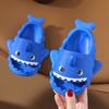 Shark children's slippers for summer, cute cartoon non-slip home bathroom bathing sandals for boys and girls, big kids' slippers