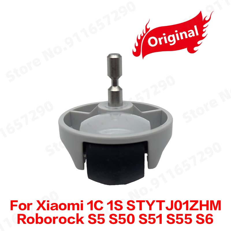 

Універсальна заміна коліс Збірка коліщаток Підходить для Xiaomi 1C 1S STYTJ01ZHM Roborock S5 S50 S51 S55 S6 Коліщатка Запчастини