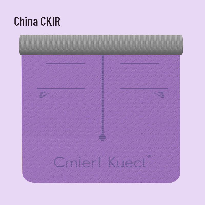 CKIR Thickened Dual-Color Yoga Mat