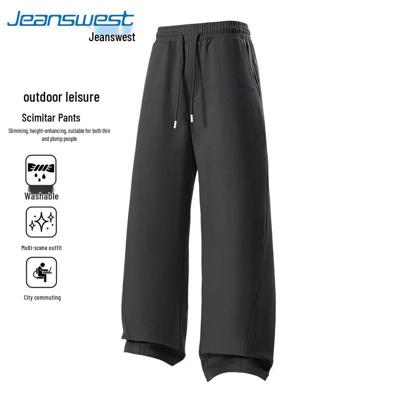 Jeanswest Men's Vintage Curved-Leg Wide-Fit Casual Trousers
