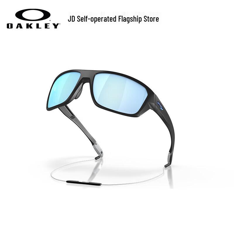 Oakley Split Shot Sports Sunglasses