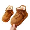 Boys' snow boots, new winter model, fleece-lined, non-slip, children's large cotton shoes, boys' warm short cotton boots for the Northeast