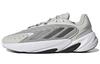 Ozelia Originals 'Grey Iron Metallic' GZ4881