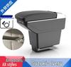 Japanese Suzuki Every Center Console Armrest Storage Box
