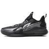 Li Ning Speed 7 Cushioning Slip Resistant Cushioning Slip Resistant Low top Basketball Shoes Men's Black ABPT013-2