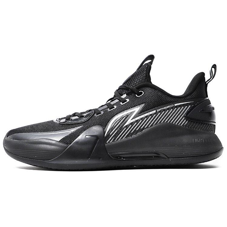 Li Ning Speed 7 Cushioning Slip Resistant Cushioning Slip Resistant Low top Basketball Shoes Men's Black ABPT013-2