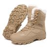 Winter Velvet Military Boots Large Size Men'S And Women'S Outdoor Field Training Boots Special Forces Combat High-Top Warm Cotton Shoes