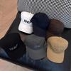 Korean and Japanese Deepening Baseball Cap Showing Off The Face In Summer  Small Sun Protection Baseball Cap for Men