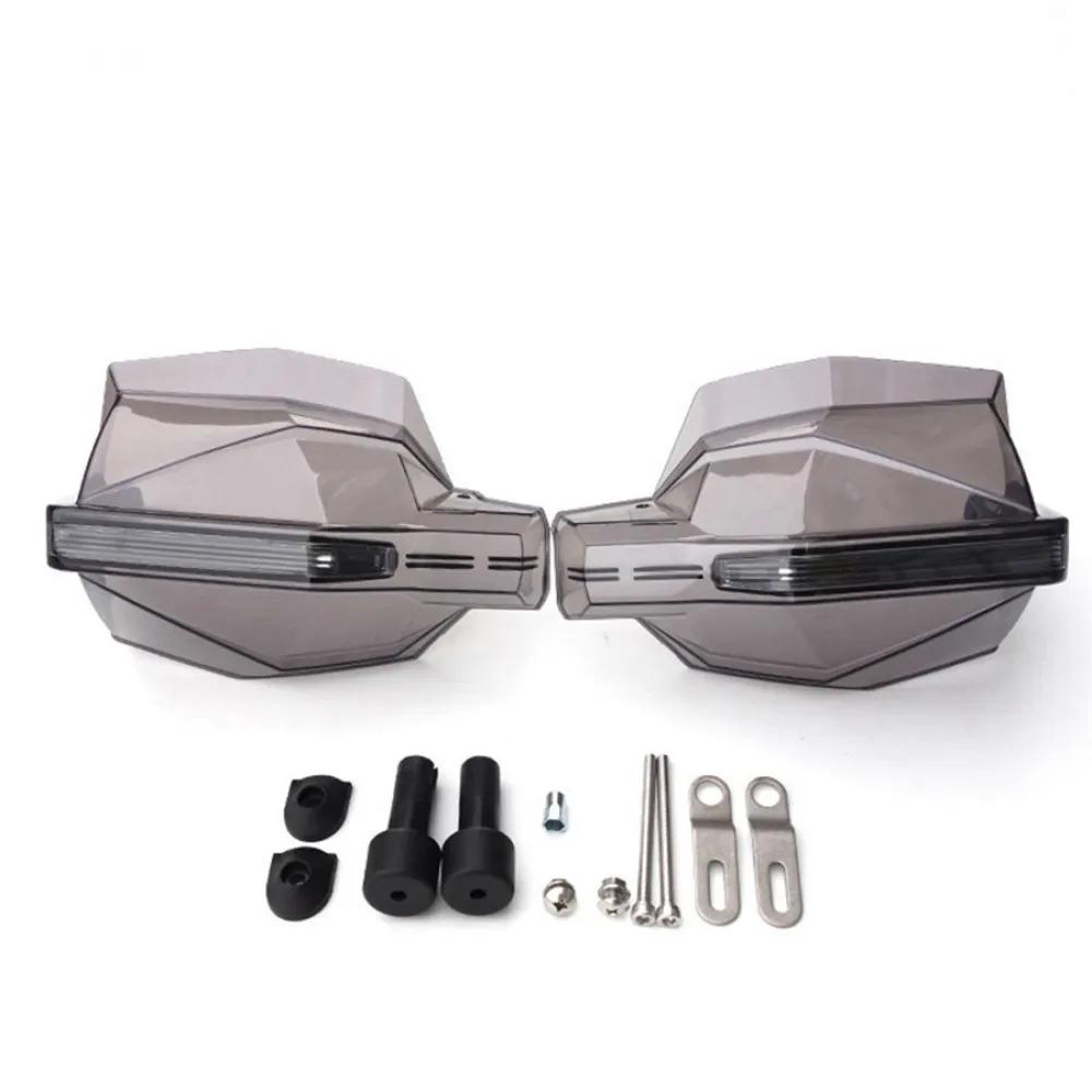 

Мотоциклетные дымчатые защиты рук, защита руля и светодиодный указатель поворота для Suzuki