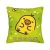 R-Rilakkumas Cartoon Pillow Cover Merch Printed Cushion Cover Decorations  Pillow Case Cover Home Multiple Sizes
