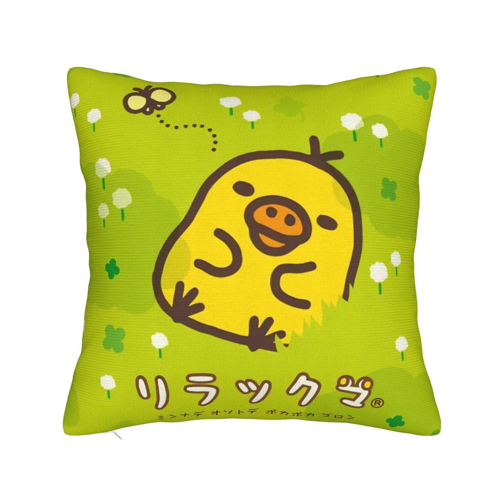 R-Rilakkumas Cartoon Pillow Cover Merch Printed Cushion Cover Decorations Pillow Case Cover Home Multiple Sizes