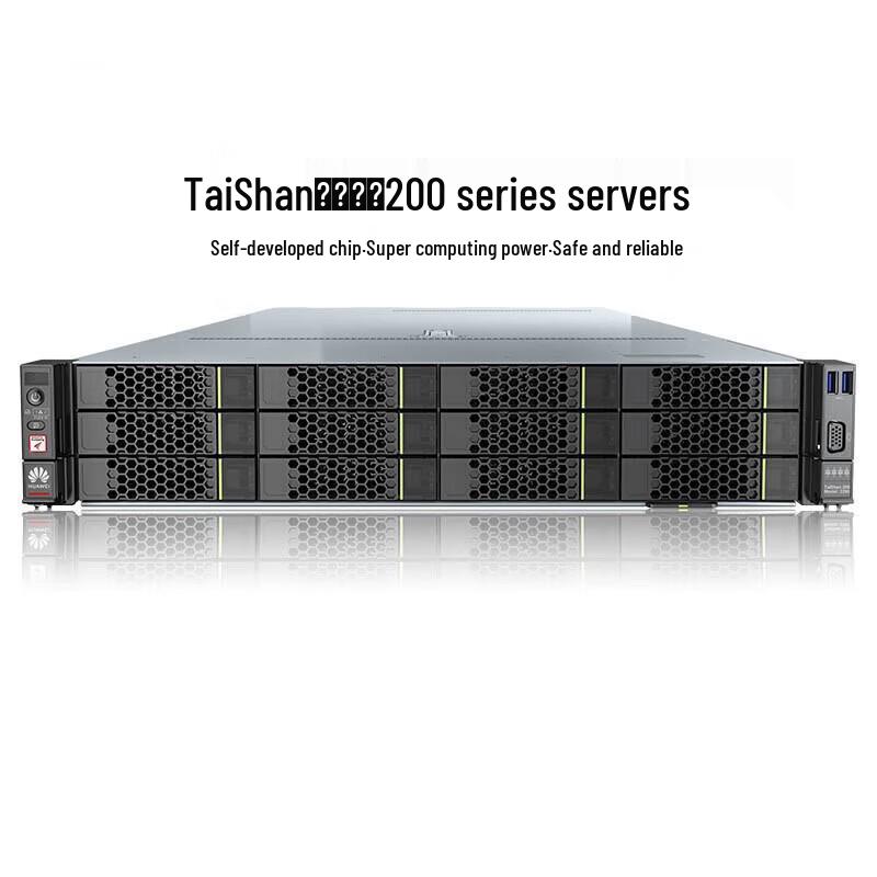 

Huawei TaiShan TS200-2280 Kunpeng Server (CN version)