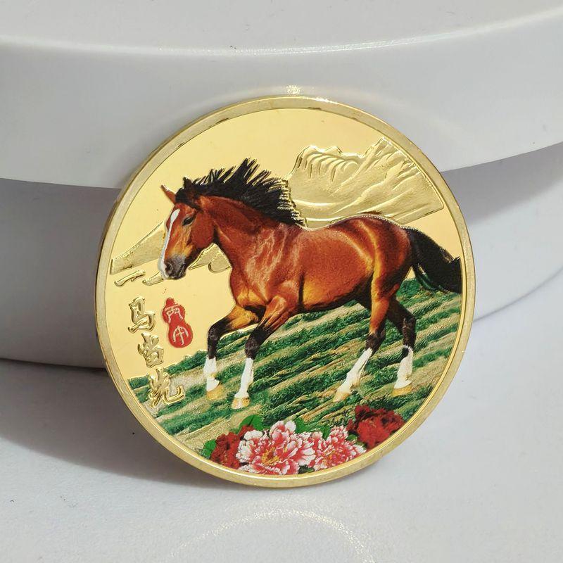 40mm Čínské mince Šťastné zvíře Kůň Sběratelské mince Kovová sbírka 2026 Novoroční suvenýr