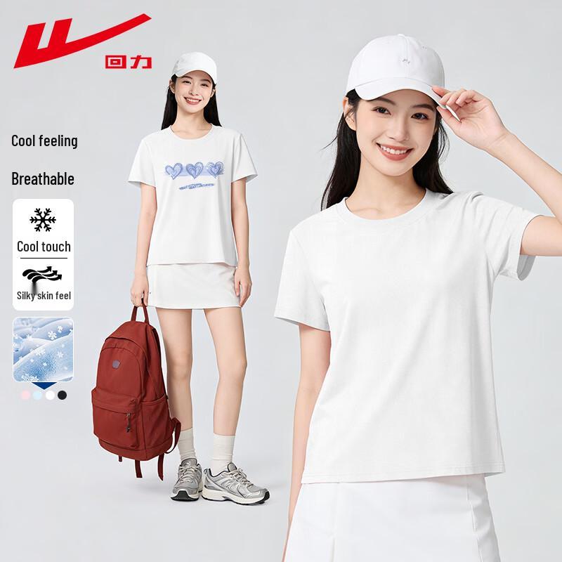 Warrior Women's Cooling Pique Short Sleeve T-Shirt