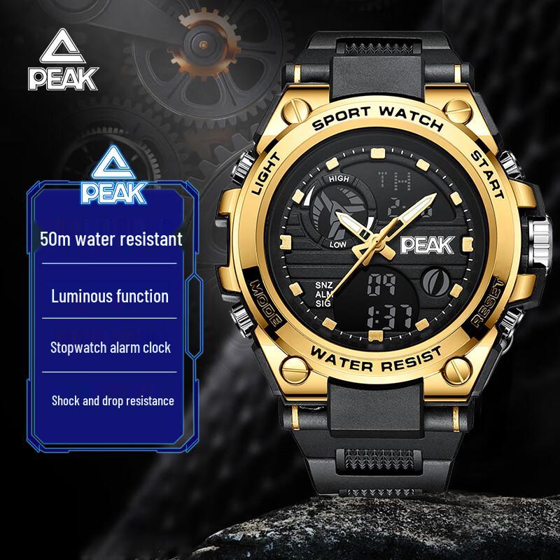 Peak Multifunctional Waterproof Electronic Sports Watch (CN version)
