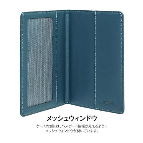 MONOCOZZI LUCID Slim Passport Holder, Anti-Skimming Faux Leather Passport Cover, Simple, Stylish, and Cute, Elephant Gray