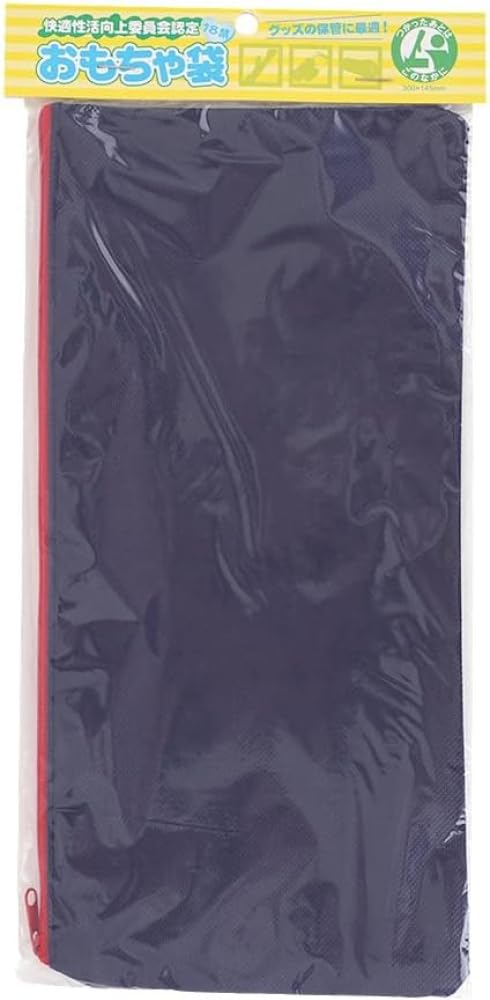 Toy bag Navy (Р±РѕР»СЊС€РѕР№)