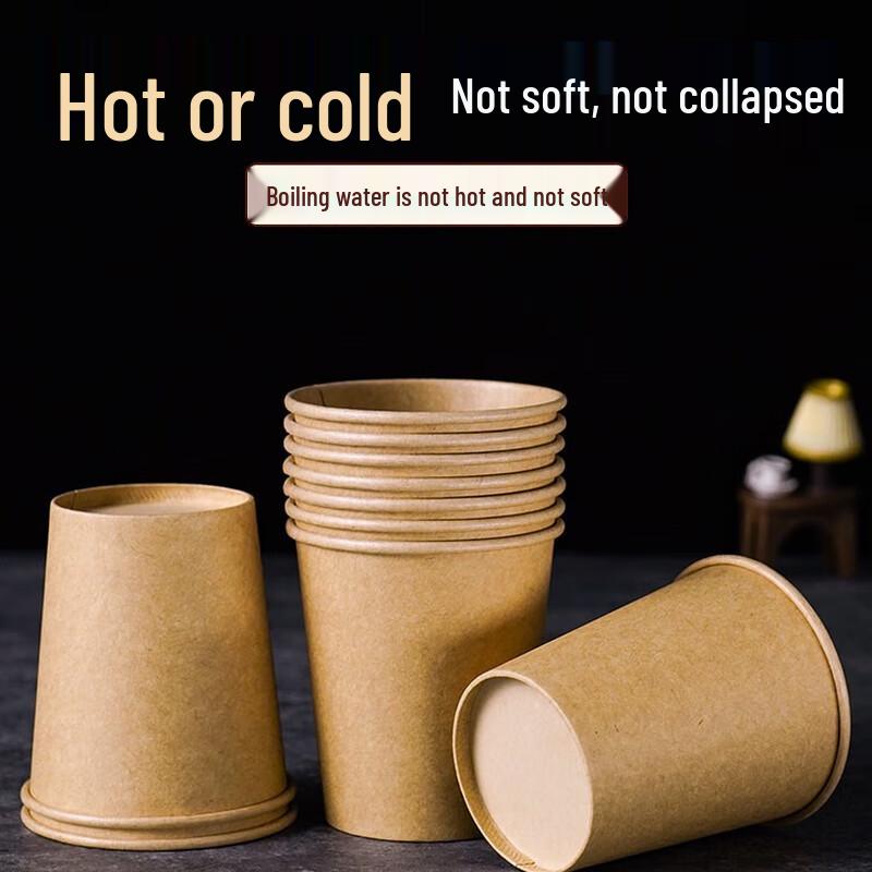 Molona 9oz Einweg-Kraftpapierbecher