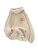 Shearling Hoodie for Women Korean-Style Oversized Relaxed Hoodie Fleece-Lined Hooded Top for Fall/Winter