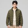 Unisex 2025 Autumn/Winter White Duck Down Jacket - Warm, Lightweight, and Versatile with Stand Collar.